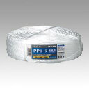 ホリアキ PPロープ 1 巻 HIPPR-100200W 文房具 オフィス 用品