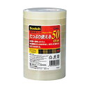 スリーエムジャパン 透明粘着テープ15mm×50m 10巻入 1 パック 500-3-15-10P 文房具 オフィス 用品