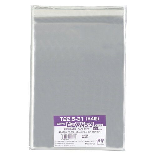 シモジマ Nピュアパック T-A4 1 束 006798326 文房具 オフィス 用品