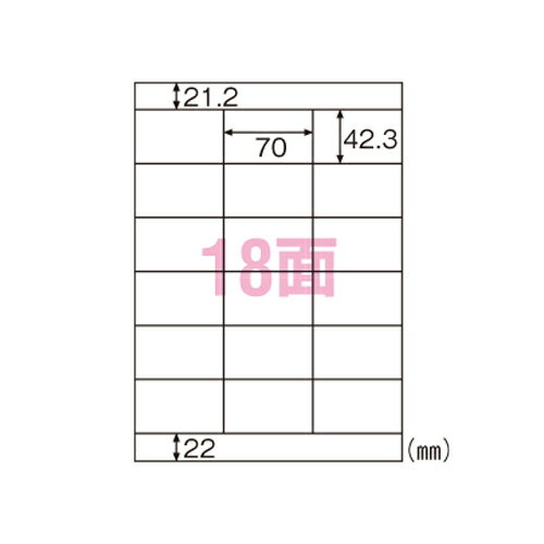 �ҥ��� A4���å�������18�̾岼;�� 1 �� FSCGB907 ʸ˼�� ���ե��� ���ʡ�����̵����