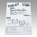 サンナップ 非木材シートペーパー 100枚 1 パック M-S100P 文房具 オフィス 用品