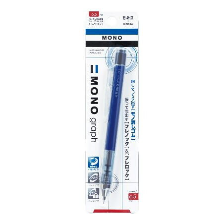 トンボ シャープモノグラフ0.5 ブルー DPA-132DJANコード：4901991059083最大幅1cm×全長14.7cm【芯径】0.5mm【特徴】フレノック機構【仕様】回転繰り出し式消しゴム付き【重量】17g振って芯を出す「フレノック機構」と、回して使用する消しゴムユニット「くり出し消しゴム」を搭載したシャープペン「MONO。graph:モノグラフ」です。クリップを押し上げると、フレノック機構がロックされ振っても芯が出なくなる「フレロック機構」も兼ね備えています。・芯径：0.5mm。・替えゴム（別売り）品番：ER-MG。※一部画像に他のカラーの商品を使用しています。サイズ：縦=148mm 横=10mm 。商品色傾向：青。【送料について】北海道、沖縄、離島は送料を頂きます。