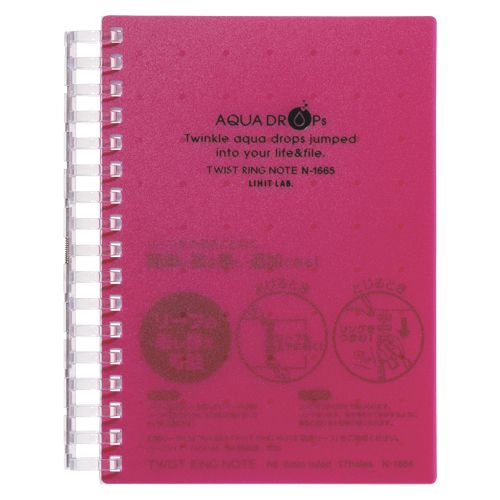 LIHIT LAB AQUA DROPs ツイストリング ノート A6 赤 1冊