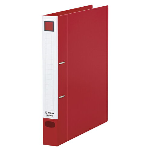 キングジム レバ-リングファイル Dタイプ A4タテ 25mm 赤 1冊