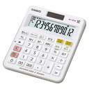 カシオ ミニジャストサイズ チェック検算電卓 1台【送料無料】