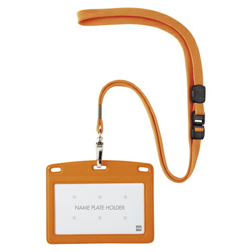 Name Tags - オープン工業 吊り下げ名札 レザ調 ヨコ名刺 1枚 橙 1枚