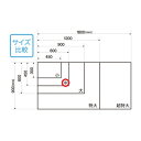 マグエックス マグネット暗線ホワイトボードシート 中 MSHP-4560-M 1枚【送料無料】