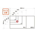 マグエックス 吸着ホワイトボードシート 中 MKS-4560 1枚【送料無料】