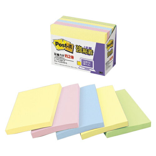 スリーエムジャパン ポストイット　強粘着ノート　パステルカラー　5個パック　4色 657-5SSAP 1パック【送料無料】
