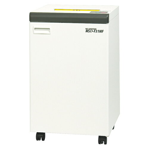 明光商会 MSシュレッダー　MSD−F31MF MSD-F31MF 1台【送料無料】