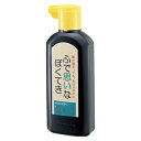 呉竹 ふで思いなぼくてき180ML BA12-18 1本