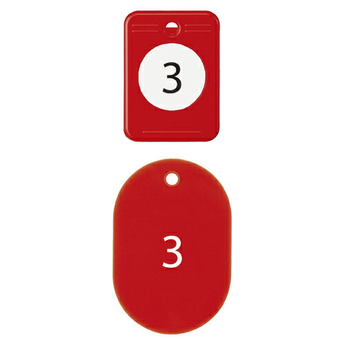 Case - オープン工業 クロークチケット　1〜20　赤 BF-150-RD 1セット【送料無料】