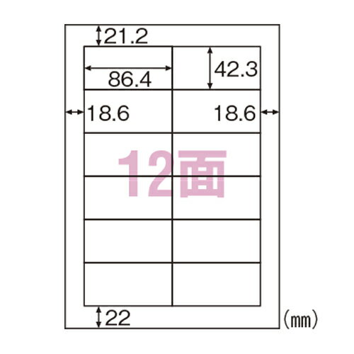 ҥ Υߡ٥롡A412̻;30 ELM008S 1ѥå