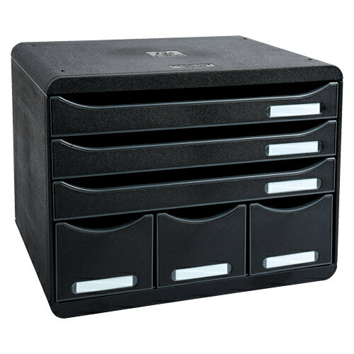 エグザコンタ ビッグボックス　プラス　A4横　3段＋小物入れ　ブラック 306714D 1台【送料無料】