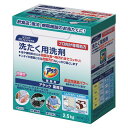 花王 アタック 業務用 2.5Kg 333513 1個(3)