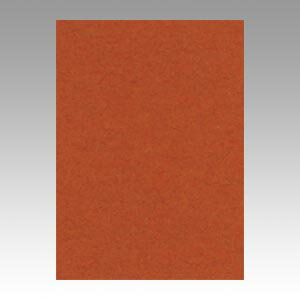 文運堂 色画用紙 ニューカラー10枚巻 ちゃいろ 10-236 1本