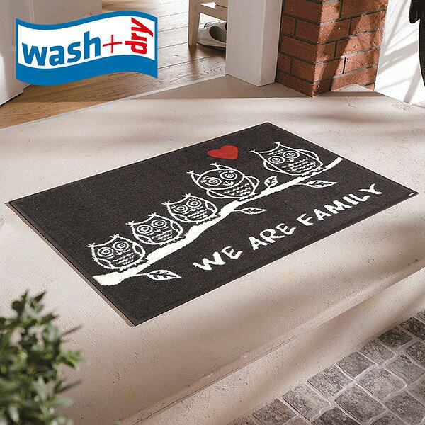 玄関マット wash+dry G023A We are Family 50×75cm 柄物 おしゃれ 滑り止めラバーつき(代引不可)【送料無料】