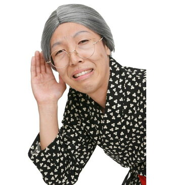 カツランド お団子おばあさん(代引不可)