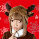 ふわっとトナカイハット クリスマス コスプレ コスチューム 衣装 仮装 サンタクロース サンタ コスプレ トナカイ 小物(代引不可)【ポイント10倍】