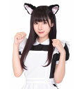 けもみみピン 黒ねこ コスプレ パーティーグッズ ネタ(代引不可) 1