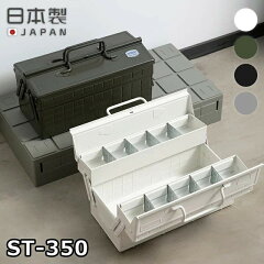 https://thumbnail.image.rakuten.co.jp/@0_mall/rcmd/cabinet/cq01/cq-2009tt008.jpg