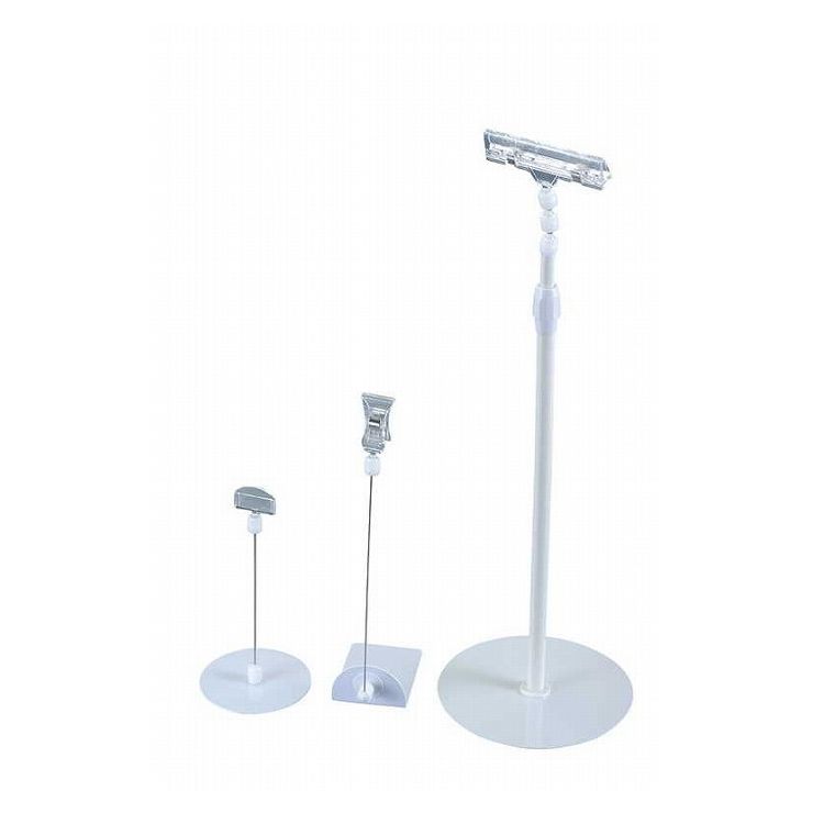 えいむカードスタンド SP-105 310630