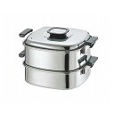 神子島製作所 PE 18-0角蒸器 2段 29cm 290x290 045033【送料無料】