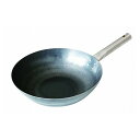 山田工業所 打出HANAKO 炒め鍋(チタンハンドル) 30cm 001218【送料無料】