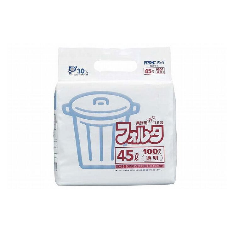 Bags - 日本サニパック 業務用フォルタゴミ袋(100枚入)F-4C 透明 45L用 379071【送料無料】