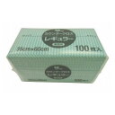 やなぎプロダクツ KT-024 カウンタークロス袋入 レギュラー グリーン 100枚入 427113【送料無料】
