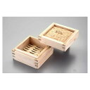 カンダ 本格派杉製角型セイロ 身 15cm 436399【送料無料】