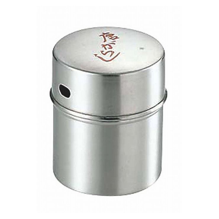 Condiments Container - カンダ 18-8唐がらし入 赤文字 068043
