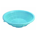 三甲 サンコ-ザル 中型 ブルー 040022【送料無料】