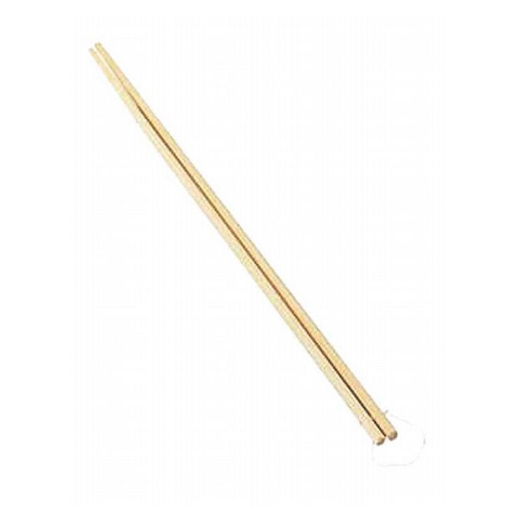  ݺȤ 27cm 044075