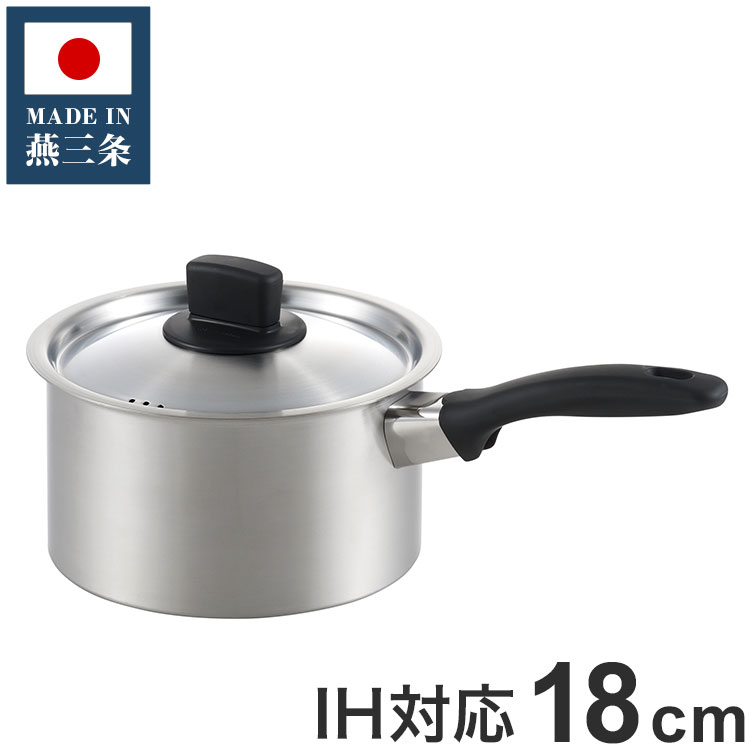 Ih/Gas Compatible - 丸山技研 日本製 燕三条 片手鍋 18cm SE-03 創燕 IH対応 ガス火OK ステンレス鍋 国産(代引不可)【送料無料】