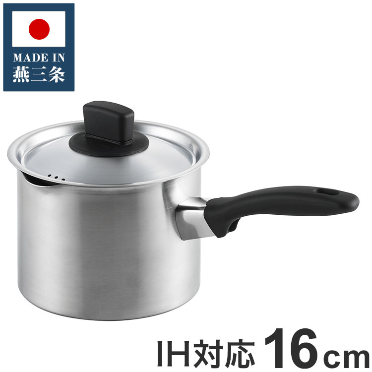 Pans - 丸山技研 日本製 燕三条 深型片手鍋16cm 注ぎ口付 SE-12 創燕 IH対応 ガス火OK ステンレス鍋 国産(代引不可)【送料無料】