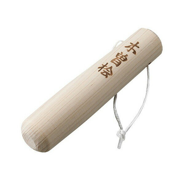 桧ミニすりこぎ棒 12.5cm カンダ 364008