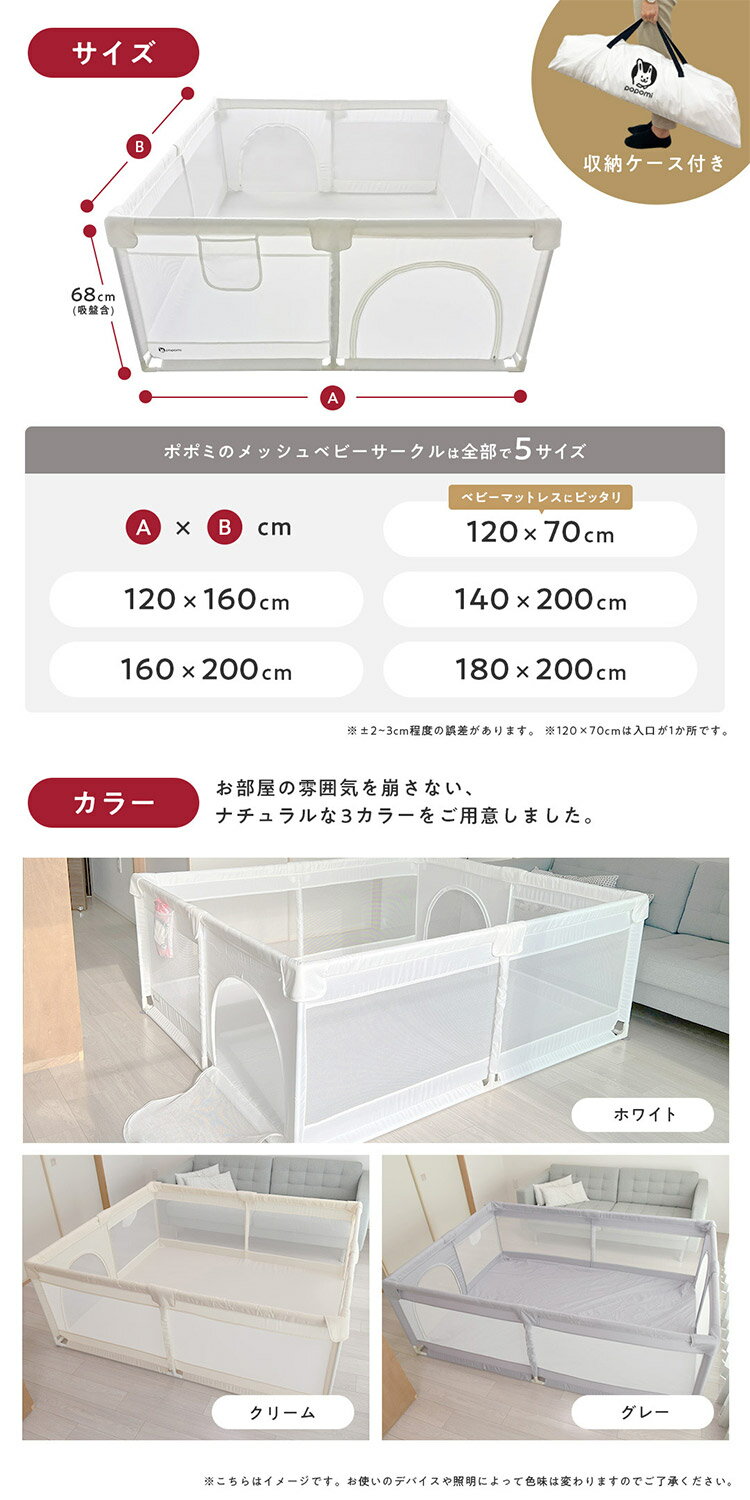 CAR-BOY カーボーイ 安心クッション コーナー用 小 アイボリー AC31
