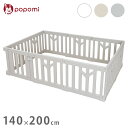 popomi ポポミ ベビーサークル tree ツリー ハイタイプ 長方形 赤ちゃん ベビー 子ども 子供 キッズ 簡単 扉付き ドア付き パネル ベビーフェンス ベビーゲート プレイサークル 幅140cm 奥行200cm(代引不可)【送料無料】
