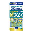 【商品詳細】特徴は、9種の成分が一度に摂れること。軟骨成分としておなじみのグルコサミン*は、1日あたり1、320mgの高配合です。 さらに、カルシウムの定着をサポートする注目の成分CBPをメーカー独自に配合。内容量：120粒お身体に異常を感じた場合は、飲用を中止してください。原材料をご確認の上、食品アレルギーのある方はお召し上がりにならないでください。薬を服用中あるいは通院中の方、妊娠中の方は、お医者様にご相談の上お召し上がりください。食生活は、主食、主菜、副菜を基本に、食事のバランスを。保存方法直射日光、高温多湿な場所をさけて保存してください。お子様の手の届かないところで保管してください。開封後はしっかり開封口を閉め、なるべく早くお召し上がりください。使用方法1日6粒を目安に水またはぬるま湯でお召し上がりください。原材料メチルスルフォニルメタン、サメ軟骨抽出物(コンドロイチン硫酸含有)、コラーゲンペプチド(魚由来)、鶏軟骨抽出物(II型コラーゲン、コンドロイチン硫酸含有)、ボスウェリアセラータエキス末、エラスチペプチド(魚由来)、濃縮乳清活性たんぱく(乳由来)、グルコサミン(えび、かに由来)、ゼラチン、ステアリン酸Ca、ヒアルロン酸、着色料(カラメル、酸化チタン)調整剤等ステアリン酸Ca被包剤ゼラチン、着色料（カラメル、酸化チタン）栄養成分（内容量2、400mg）あたりグルコサミン塩酸塩1、320mg、メチルスルフォニルメタン540mg、コンドロイチン硫酸150mg、コラーゲンペプチド120mg、 ボスウェリアセラータエキス末60mg、 II型コラーゲン36mg、ヒアルロン酸18mg、エラスチンペプチド6mg、CBP（濃縮乳清活性たんぱく）6mg原産国：日本商品区分：健康食品賞味期限　パッケージに記載発売元、製造元、輸入元又は販売元DHC 健康食品相談室※予告なくパッケージリニューアルをされる場合がございますがご了承ください。※パッケージ変更に伴うご返品はお受け致しかねます。※メーカーの都合により予告なくパッケージ、仕様等が変更となる場合がございます。※当店はJANコードにて管理を行っている為、それに伴う返品、交換等はお受けしておりませんので事前にご了承の上お買い求めください。【送料について】北海道、沖縄、離島は送料を頂きます。