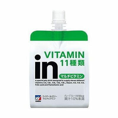 【商品詳細】●11種類のビタミン配合(1食分以上のビタミン10種、1日分以上のビタミンC配合)●1袋(180g)あたり90kcaL●グレープフルーツ味【ウイダーインゼリーマルチビタミンの原材料】果糖ぶどう糖液糖、グレープフルーツ果汁、マルトデキストリン、ゲル化剤(増粘多糖類)、乳酸Ca、クエン酸、香料、VC、クエン酸Na、塩化K、乳化剤、パントテン酸Ca、ナイアシン、VE、VB1、VB2、VB6、VA、葉酸、VD、VB12【栄養成分】(1袋／180g当り)熱量・・・90kcaLたんぱく質・・・0g脂質・・・0g炭水化物・・・22.5gナトリウム・・・43mgビタミンA・・・150〜370μgビタミンB1・・・0.34〜0.75mgビタミンB2・・・0.37〜0.70mgビタミンB6・・・0.34〜0.67mgビタミンB12・・・0.67〜2.4μgナイアシン・・・3.7〜7.1mgビタミンC・・・80〜210mgビタミンD・・・1.7〜7.0μgビタミンE・・・2.7mg葉酸・・・67〜270μgパントテン酸・・・1.8〜7.2mg【賞味期限】パッケージに記載【区分】栄養機能食品【製造元】森永製菓【生産国】日本※パッケージ・仕様等は予告なく変更になる場合があり、掲載画像と異なる事がございます。※予告なくパッケージリニューアルをされる場合がございますがご了承ください。※パッケージ変更に伴うご返品はお受け致しかねます。※メーカーの都合により予告なくパッケージ、仕様等が変更となる場合がございます。※当店はJANコードにて管理を行っている為、それに伴う返品、交換等はお受けしておりませんので事前にご了承の上お買い求めください。【送料について】北海道、沖縄、離島は送料を頂きます。【商品詳細】●11種類のビタミン配合(1食分以上のビタミン10種、1日分以上のビタミンC配合)●1袋(180g)あたり90kcaL●グレープフルーツ味【ウイダーインゼリーマルチビタミンの原材料】果糖ぶどう糖液糖、グレープフルーツ果汁、マルトデキストリン、ゲル化剤(増粘多糖類)、乳酸Ca、クエン酸、香料、VC、クエン酸Na、塩化K、乳化剤、パントテン酸Ca、ナイアシン、VE、VB1、VB2、VB6、VA、葉酸、VD、VB12【栄養成分】(1袋／180g当り)熱量・・・90kcaLたんぱく質・・・0g脂質・・・0g炭水化物・・・22.5gナトリウム・・・43mgビタミンA・・・150〜370μgビタミンB1・・・0.34〜0.75mgビタミンB2・・・0.37〜0.70mgビタミンB6・・・0.34〜0.67mgビタミンB12・・・0.67〜2.4μgナイアシン・・・3.7〜7.1mgビタミンC・・・80〜210mgビタミンD・・・1.7〜7.0μgビタミンE・・・2.7mg葉酸・・・67〜270μgパントテン酸・・・1.8〜7.2mg【賞味期限】パッケージに記載【区分】栄養機能食品【製造元】森永製菓【生産国】日本※パッケージ・仕様等は予告なく変更になる場合があり、掲載画像と異なる事がございます。