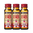 エーザイ チョコラBBハイパー 【50ml×3本】