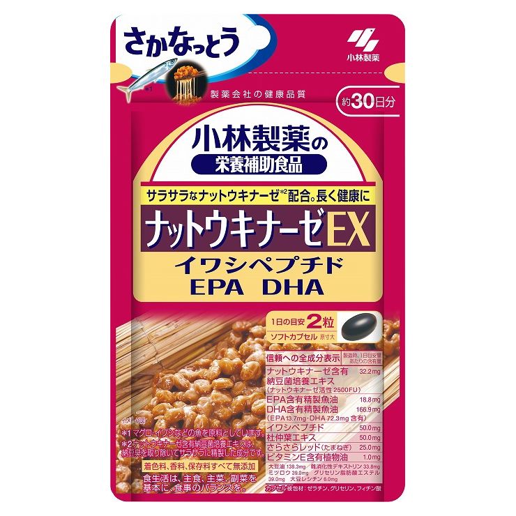 【商品詳細】サラサラなナットウキナーゼ*配合。長く健康に＊ナットウキナーゼ含有納豆菌培養エキスは、納豆臭を取り除いてサラサラに精製した成分です。2粒で市販の納豆約2パック分（100g）のナットウキナーゼが含まれています着色料、香料、保存料すべて無添加全成分表示（製造時、1日目安量あたりの含有量）ナットウキナーゼ含有納豆菌培養エキス(ナットウキナーゼ活性2500FU) 32.2mgEPA含有精製魚油 18.8mgDHA含有精製魚油(EPA 13.7mg・DHA 72.3mg含有) 166.9mgイワシペプチド 50.0mg杜仲葉エキス 50.0mgさらさらレッド(たまねぎ) 25.0mgビタミンE含有植物油 1.0mg大豆油 138.3mg難消化性デキストリン 33.8mgミツロウ 39.0mgグリセリン脂肪酸エステル 39.0mg大豆レシチン 6.0mgカプセル被包材：ゼラチン、グリセリン、フィチン酸栄養成分表示エネルギー 5.5kcalたんぱく質 0.33g脂質 0.38g炭水化物 0.2g食塩相当量 0.00024〜0.0097gビタミンE 0.11〜1.1mgEPA 13.7mgDHA 72.3mgナットウキナーゼ活性 2500FU(製造時)原材料名ゼラチン、DHA含有精製魚油、大豆油、サーデンペプチド(イワシペプチド)、杜仲葉エキス、難消化性デキストリン、ナットウキナーゼ含有納豆菌培養エキス、玉ねぎ、EPA含有精製魚油 ? グリセリン、ミツロウ、グリセリン脂肪酸エステル、レシチン(大豆由来)、フィチン酸、ビタミンE内容量29.1g（485mg×60粒、カプセル含む）※1粒含有量300mg納豆菌培養エキスは製造工程中でビタミンK2を取り除いています。召し上がり方1日の目安：2粒栄養補助食品として 1日2粒を目安に、かまずに水またはお湯とともにお召し上がりください。※短期間に大量に摂ることは避けてください。食生活は、主食、主菜、副菜を基本に、食事のバランスを。使用上の注意乳幼児・小児の手の届かない所に置いてください。薬を服用中、通院中又は妊娠・授乳中の方は医師にご相談ください。食物アレルギーの方は原材料名をご確認の上、お召し上がりください。体質体調により、まれに体に合わない場合（発疹、胃部不快感など）があります。その際はご使用を中止ください。カプセル同士がくっつく場合や、天然由来の原料を使用のため色等が変化することがありますが、品質に問題はありません。保管および取扱い上の注意直射日光を避け、湿気の少ない涼しい所に保存してください。賞味期限　パッケージに記載栄養補助食品日本製発売元、製造元、輸入元又は販売元小林製薬※予告なくパッケージリニューアルをされる場合がございますがご了承ください。※パッケージ変更に伴うご返品はお受け致しかねます。※メーカーの都合により予告なくパッケージ、仕様等が変更となる場合がございます。※当店はJANコードにて管理を行っている為、それに伴う返品、交換等はお受けしておりませんので事前にご了承の上お買い求めください。【送料について】北海道、沖縄、離島は送料を頂きます。【商品詳細】サラサラなナットウキナーゼ*配合。長く健康に＊ナットウキナーゼ含有納豆菌培養エキスは、納豆臭を取り除いてサラサラに精製した成分です。2粒で市販の納豆約2パック分（100g）のナットウキナーゼが含まれています着色料、香料、保存料すべて無添加全成分表示（製造時、1日目安量あたりの含有量）ナットウキナーゼ含有納豆菌培養エキス(ナットウキナーゼ活性2500FU) 32.2mgEPA含有精製魚油 18.8mgDHA含有精製魚油(EPA 13.7mg・DHA 72.3mg含有) 166.9mgイワシペプチド 50.0mg杜仲葉エキス 50.0mgさらさらレッド(たまねぎ) 25.0mgビタミンE含有植物油 1.0mg大豆油 138.3mg難消化性デキストリン 33.8mgミツロウ 39.0mgグリセリン脂肪酸エステル 39.0mg大豆レシチン 6.0mgカプセル被包材：ゼラチン、グリセリン、フィチン酸栄養成分表示エネルギー 5.5kcalたんぱく質 0.33g脂質 0.38g炭水化物 0.2g食塩相当量 0.00024〜0.0097gビタミンE 0.11〜1.1mgEPA 13.7mgDHA 72.3mgナットウキナーゼ活性 2500FU(製造時)原材料名ゼラチン、DHA含有精製魚油、大豆油、サーデンペプチド(イワシペプチド)、杜仲葉エキス、難消化性デキストリン、ナットウキナーゼ含有納豆菌培養エキス、玉ねぎ、EPA含有精製魚油 ? グリセリン、ミツロウ、グリセリン脂肪酸エステル、レシチン(大豆由来)、フィチン酸、ビタミンE内容量29.1g（485mg×60粒、カプセル含む）※1粒含有量300mg納豆菌培養エキスは製造工程中でビタミンK2を取り除いています。召し上がり方1日の目安：2粒栄養補助食品として 1日2粒を目安に、かまずに水またはお湯とともにお召し上がりください。※短期間に大量に摂ることは避けてください。食生活は、主食、主菜、副菜を基本に、食事のバランスを。使用上の注意乳幼児・小児の手の届かない所に置いてください。薬を服用中、通院中又は妊娠・授乳中の方は医師にご相談ください。食物アレルギーの方は原材料名をご確認の上、お召し上がりください。体質体調により、まれに体に合わない場合（発疹、胃部不快感など）があります。その際はご使用を中止ください。カプセル同士がくっつく場合や、天然由来の原料を使用のため色等が変化することがありますが、品質に問題はありません。保管および取扱い上の注意直射日光を避け、湿気の少ない涼しい所に保存してください。賞味期限　パッケージに記載栄養補助食品日本製発売元、製造元、輸入元又は販売元小林製薬