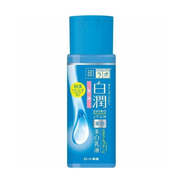 ロート 白潤美白乳液 140ml