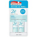 【商品詳細】カサつき・肌荒れを防ぎ、しっとりやわらかな肌に導く10日間のお試しセットうるおいバリアサポート成分※配合※キシリトール敏感肌を考えた低刺激処方◯無香料　◯無着色　◯アルコール（エチルアルコール）無添加◯パラベン（防腐剤）無添加　◯鉱物油無添加　◯弱酸性◯敏感肌の方のご協力によるパッチテスト済み◯アレルギーテスト済み(すべての方に皮膚刺激やアレルギーが起きないというわけではありません）〈 ご使用法 〉化粧水●洗顔後、顔全体で手のひらに500円硬貨大を目安にとり、やさしくなじませます。乳液●化粧水の後、顔全体で手のひらに10円硬貨大を目安にとり、やさしくなじませます。※開封後10日間を目安に使い切ってください。※乳液は洗顔後でもお使いいただけます。※からだにもお使いいただけます。成分〈化粧水〉水、BG、グリセリン、キシリトール、PEG−75、PEG−60水添ヒマシ油、クエン酸Na、メタリン酸Na、クエン酸、トコフェロール、フェノキシエタノール〈乳液〉水、BG、スクワラン、グリセリン、キシリトール、水添ポリデセン、テトラエチルヘキサン酸ペンタエリスリチル、ホホバ種子油、イソステアリン酸PEG−60グリセリル、ジメチコン、ステアリン酸PEG−5グリセリル、ベヘニルアルコール、バチルアルコール、カルボマー、水酸化K、メタリン酸Na、トコフェロール、フェノキシエタノール化粧品日本製発売元、製造元、輸入元又は販売元資生堂薬品※予告なくパッケージリニューアルをされる場合がございますがご了承ください。※パッケージ変更に伴うご返品はお受け致しかねます。※メーカーの都合により予告なくパッケージ、仕様等が変更となる場合がございます。※当店はJANコードにて管理を行っている為、それに伴う返品、交換等はお受けしておりませんので事前にご了承の上お買い求めください。【送料について】北海道、沖縄、離島は送料を頂きます。【商品詳細】カサつき・肌荒れを防ぎ、しっとりやわらかな肌に導く10日間のお試しセットうるおいバリアサポート成分※配合※キシリトール敏感肌を考えた低刺激処方◯無香料　◯無着色　◯アルコール（エチルアルコール）無添加◯パラベン（防腐剤）無添加　◯鉱物油無添加　◯弱酸性◯敏感肌の方のご協力によるパッチテスト済み◯アレルギーテスト済み(すべての方に皮膚刺激やアレルギーが起きないというわけではありません）〈 ご使用法 〉化粧水●洗顔後、顔全体で手のひらに500円硬貨大を目安にとり、やさしくなじませます。乳液●化粧水の後、顔全体で手のひらに10円硬貨大を目安にとり、やさしくなじませます。※開封後10日間を目安に使い切ってください。※乳液は洗顔後でもお使いいただけます。※からだにもお使いいただけます。成分〈化粧水〉水、BG、グリセリン、キシリトール、PEG−75、PEG−60水添ヒマシ油、クエン酸Na、メタリン酸Na、クエン酸、トコフェロール、フェノキシエタノール〈乳液〉水、BG、スクワラン、グリセリン、キシリトール、水添ポリデセン、テトラエチルヘキサン酸ペンタエリスリチル、ホホバ種子油、イソステアリン酸PEG−60グリセリル、ジメチコン、ステアリン酸PEG−5グリセリル、ベヘニルアルコール、バチルアルコール、カルボマー、水酸化K、メタリン酸Na、トコフェロール、フェノキシエタノール化粧品日本製発売元、製造元、輸入元又は販売元資生堂薬品