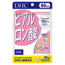 商品詳細商品名ヒアルロン酸60日2610゜ 120粒メーカー名DHC商品説明乾燥が気になる方に！うるおい保ってみずみずしくヒアルロン酸を1日2粒あたり150mg配合したサプリメントです。さらに、うるおい成分のライチ種子エキス、皮脂膜成分のスクワレン、コンディションを整えるビタミンB2をプラスし、ゆらぎをサポート。年齢を重ねるにつれ、体内のヒアルロン酸は減少するといわれています。保水力の低下によりカサつき、シワ、たるみなどのトラブルが気になりはじめたら、サプリメントで内側からの乾燥対策！みずみずしくハリのある美しさをサポートします。商品分類健康食品製造国日本 賞味期限別途パッケージに記載※予告なくパッケージリニューアルをされる場合がございますがご了承ください。※パッケージ変更に伴うご返品はお受け致しかねます。※メーカーの都合により予告なくパッケージ、仕様等が変更となる場合がございます。※当店はJANコードにて管理を行っている為、それに伴う返品、交換等はお受けしておりませんので事前にご了承の上お買い求めください。【送料について】北海道、沖縄、離島は送料を頂きます。