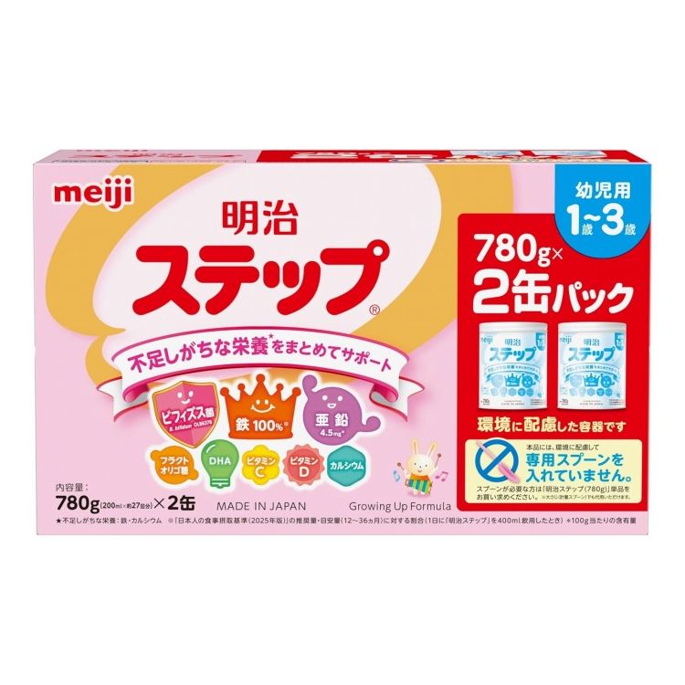 【商品詳細】1〜3歳のお子さまに特に大切で、不足しがちな鉄・カルシウム・ビタミンC・ビタミンDを400mlで1日に必要な量の100％摂取できる。原材料(アレルギー表記含む):（栄養成分表示　100g当たり）エネルギー 461kcal、たんぱく質 9.8g、脂質 18.0g、炭水化物 65.3g、食塩相当量 0.51g、ナイアシン 7.5mg、パントテン酸 5.0mg、ビオチン 25μg、ビタミンA 500μg、ビタミンB1 0.7mg、ビタミンB2 0.8mg、ビタミンB6 0.7mg、ビタミンB12 2.0μg、ビタミンC 63mg、ビタミンD 6.3μg、ビタミンE 5.5mg、葉酸 130μg、亜鉛 4.5mg、カルシウム 805mg、鉄 10.0mg、リン 405mg（その他の成分表示　100g当たり）DHA（ドコサヘキサエン酸） 100mg、リノール酸 3.9g、α-リノレン酸 0.9g、フラクトオリゴ糖 0.5g、灰分 4.1g、水分 2.8%商品区分：食品保存方法:常温メーカー名:明治生産国・加工国:日本賞味期限:製造日より24ヶ月内容量:1560g【送料について】北海道、沖縄、離島は送料を頂きます。明治 ステップ780g780gx2缶パックらくらくキューブ 112gらくらくキューブ 560gらくらくキューブ 840gらくらくキューブ 1680g