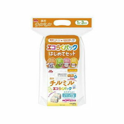 ●満1歳頃からの乳幼児に大切な栄養をバランスよく配合したフォローアップミルクです。●牛乳や離乳食では不足しがちな鉄分などの栄養を補えます。●初乳に含まれるラクトフェリンが、赤ちゃんを病気からしっかり守ります。●母乳に含まれるDHA、スフィンゴミエリンが脳の成長、心と身体の発達を助けます。●3種類のオリゴ糖が、母乳育ちに近いうんちを手助けします。●溶けが良く、赤ちゃんを待たせることなく、ササッと作れます。●1歳〜3歳頃(満9カ月頃からでもご使用いただけます。)【セット詳細】専用ケース(スプーン1本付き)、つめかえ用 800g(400g*2袋)【品名・名称】種類別：調製粉乳【チルミル エコらくパックはじめてセットの原材料】乳糖、でんぷん分解物、調整脂肪(パーム油、パーム核油、大豆油、カノーラ油)、ホエイパウダー、カゼイン、脱脂粉乳、乳清たんぱく質、バターミルクパウダー、乳糖分解液(ラクチュロース)、ガラクトオリゴ糖液糖、精製魚油、ラフィノース、カゼイン消化物、ビフィズス菌末／炭酸カルシウム、塩化マグネシウム、リン酸三カルシウム、リン酸三カリウム、レシチン、クエン酸三ナトリウム、塩化カルシウム、炭酸カリウム、リン酸水素二カリウム、ビタミンC、ラクトフェリン、塩化カリウム、ピロリン酸第二鉄、クエン酸、ニコチン酸アミド、ビタミンE、パントテン酸カルシウム、シチジル酸ナトリウム、イノシン酸ナトリウム、グアニル酸ナトリウム、ウリジル酸ナトリウム、ビタミンA、ビタミンB6、5’-アデニル酸、ビタミンB1、ビタミンB2、葉酸、β-カロテン、ビタミンD3、ビタミンB12【栄養成分】製品100g当たり熱量：460kcal、たんぱく質：14.0g、脂質：18.0g、炭水化物：61.0g、食塩相当量：0.58g、ビタミンA：500μg、ビタミンB1：0.7mg、ビタミンB2：0.8mg、ビタミンB6：0.75mg、ビタミンB12：1.4μg、ビタミンC：60mg、ビタミンD：4.7μg、ビタミンE：5.4mg、ビタミンK：27μg、ナイアシン：6.2mg、パントテン酸：5mg、葉酸：130μg、カリウム：720mg、カルシウム：720mg、鉄：8.5mg、マグネシウム：90mg、リン：380mgラクトフェリン：55mg、リノール酸：2.5g、α-リノレン酸：0.4g、ドコサヘキサエン酸(DHA)：75mg、リン脂質：300mg、スフィンゴミエリン：46mg、ラクチュロース：400mg、ラフィノース：300mg、ガラクトオリゴ糖：300mg、β-カロテン：42μg、ヌクレオチド：6mg、塩素：540mg、灰分：4.0g、水分：3.0g【アレルギー物質】(27品目中)乳成分、大豆【保存方法】・直射日光を避け、乾燥した涼しい清潔な場所に保管して下さい。【注意事項】・直射日光を避け室温で保存してください。・「森永チルミル」エコらくパックは専用ケースに袋ごと入れ替えてご使用下さい。専用ケースや缶に粉ミルクだけを詰め替えることはおやめください。・専用ケースは入れ替え前に洗って乾かし衛生的に使用して下さい。・専用ケースへの入れ替え後は、湿気、虫、ほこり、髪の毛などが入らないようにフタをきちんとしめてください。・専用スプーンを使用した後は洗って乾かし、専用ケースに入れずに衛生的に保管して下さい。・ミルクに湿気や水滴が入ると固まることがありますので、よく乾いたスプーンを使用して下さい。・専用ケースへの入れ替え後は湿気を避け、乾燥した涼しい清潔な場所に保管し、冷蔵庫には入れないでください。・専用ケースへ入れ替え後はなるべく早く(1カ月以内)使い切るようにしてください。【ブランド】チルミル【発売元、製造元、輸入元又は販売元】森永乳業賞味期限　別途パッケージ記載商品区分　ベビーミルク原産または加工国　日本※予告なくパッケージリニューアルをされる場合がございますがご了承ください。※パッケージ変更に伴うご返品はお受け致しかねます。※メーカーの都合により予告なくパッケージ、仕様等が変更となる場合がございます。※当店はJANコードにて管理を行っている為、それに伴う返品、交換等はお受けしておりませんので事前にご了承の上お買い求めください。【送料について】北海道、沖縄、離島は送料を頂きます。