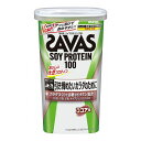 明治 ザバス ソイプロテイン100 ココア味 11食分 231g 食品 プロテイン サプリ スポーツ 筋トレ ボディメイク