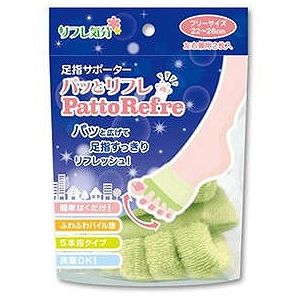 簡単はくだけ！疲れ足・ヒール足など縮こまった足指をパッと広げてスッキリ開放・フットケアやネイルに●セパレート五本指タイプ・指の付け根部分はクッション性あり足指を適度に刺激します。パイル生地素材でふわふわした感触が足に心地よい。パッと広げて足指すっきりリフフレッシュメーカー名:ミノウラ特定分類:日用品　日用消耗品　雑貨品生産国:中国※予告なくパッケージリニューアルをされる場合がございますがご了承ください。※パッケージ変更に伴うご返品はお受け致しかねます。※メーカーの都合により予告なくパッケージ、仕様等が変更となる場合がございます。※当店はJANコードにて管理を行っている為、それに伴う返品、交換等はお受けしておりませんので事前にご了承の上お買い求めください。【送料について】北海道、沖縄、離島は送料を頂きます。